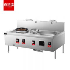 喜莱盛（XLS） SZCT28-R70商用猛火灶广式燃油灶生物油燃油款食堂燃油灶加厚不锈钢1.0mm小炒连0.7米锅灶SZCT28-R70工程款