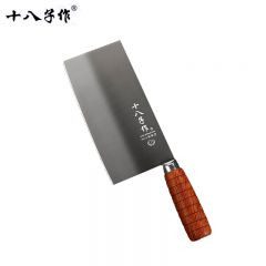 十八子作 SL2119-AB 鸣刃斩切刀厨用家用菜刀花梨木柄刀具鸣刃斩切刀