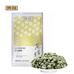 贡苑 茶叶茉莉花茶茉莉龙珠罐装130g香珠绣球茶叶浓香型自己喝