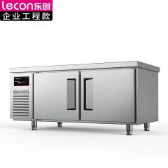 乐创 (lecon)  商用保鲜工作台 1.5*0.6米厨房奶茶店卧式冰柜 工程款双温 LC-J-SWT15