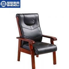 圣黎 办公家具会议椅洽谈椅培训椅接待实木会客椅 牛皮椅