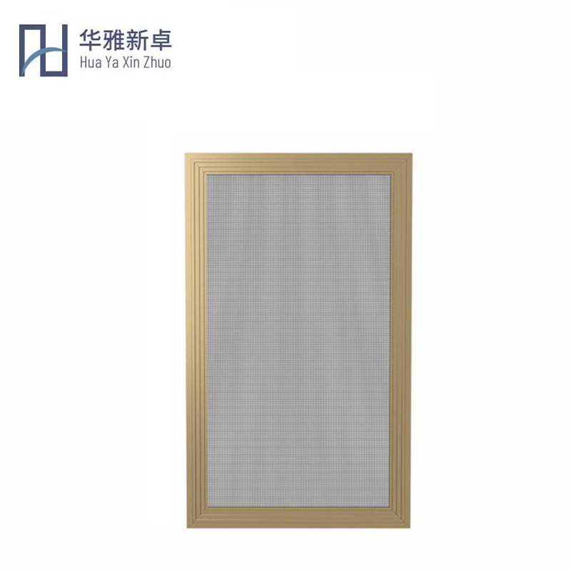 华雅新卓 不锈钢纱窗标准尺寸 60*120cm 个