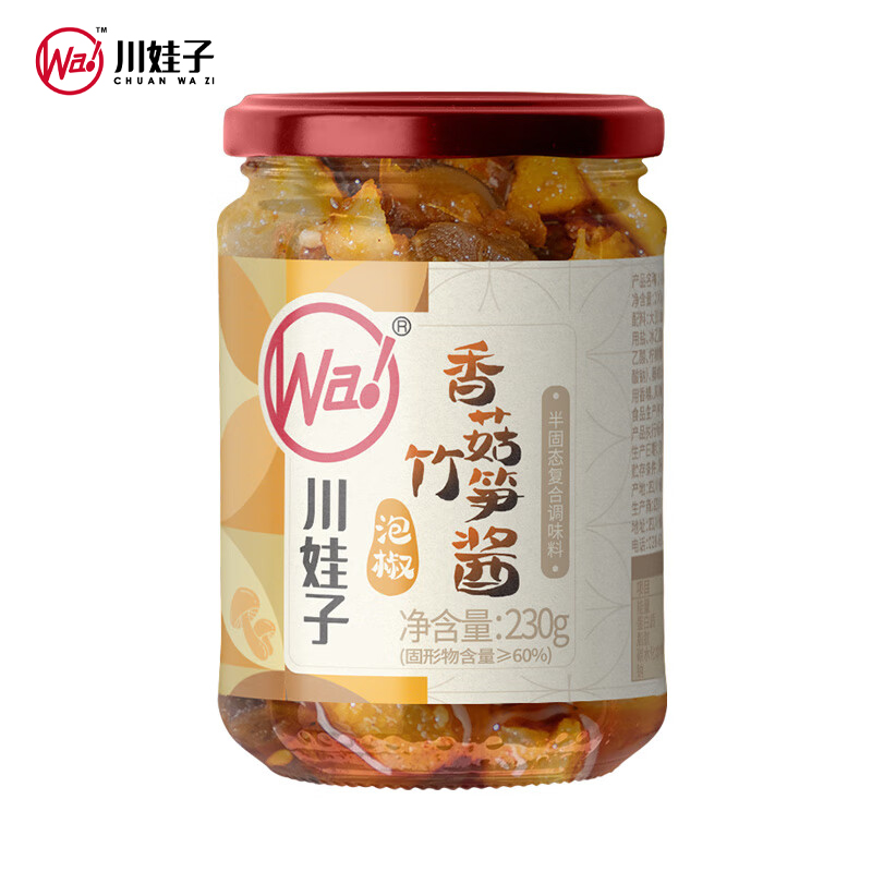川娃子 川味拌饭酱 下饭菜 大粒香菇 爽脆竹笋 泡椒香菇竹笋酱230g