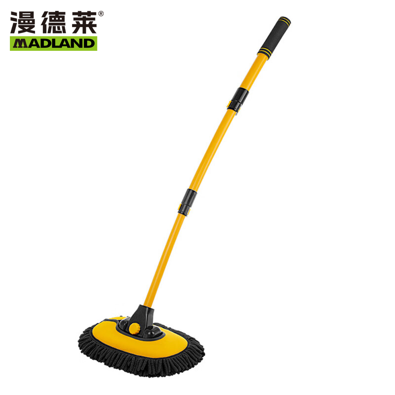 漫德莱 洗车拖把长柄弯杆 黄黑色伸缩款