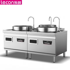 乐创（lecon） LC-J-D70-20商用大锅灶大功率电磁炉 锅径700 20KW*3炒菜电磁灶不锈钢工程款