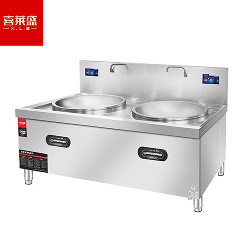 喜莱盛（XLS） HH-DG800S商用电磁炉双头电磁大锅灶 酒店学校食堂大功率20KW电磁灶台配0.8米锅