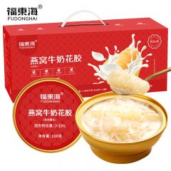 福东海 燕窝牛奶花胶168gx6碗 早餐代餐女性滋补礼盒送长辈礼物