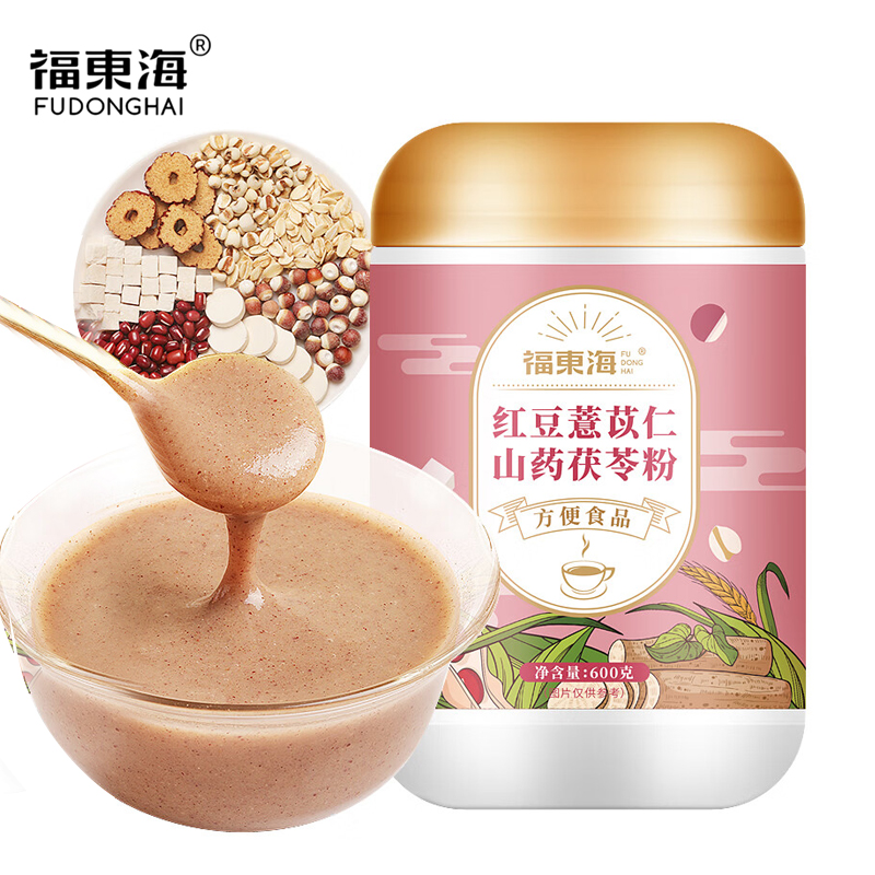 福东海 红豆薏米山药茯苓粉600g 滋补祛代餐粉营养早餐食品湿胃即冲