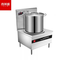 喜莱盛（XLS） 电磁炉灶商用电磁锅灶 酒店学校食堂大功率电炒炉电磁灶台15KW单头平头炉工程款 XLS-XCL15DPG