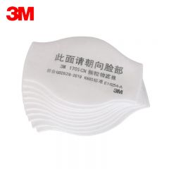 3M 1705CN滤棉防飞沫颗粒物电焊烟需配1700承接座使用 10片/包