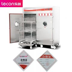 乐创（lecon） 商用消毒柜 远红外线高温双门消毒碗柜 9KW普通推车款 LC-J-P9AFH
