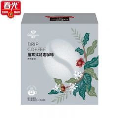 春光 挂耳式滤泡咖啡（罗布斯塔)80g 海南特产 咖啡  盒装