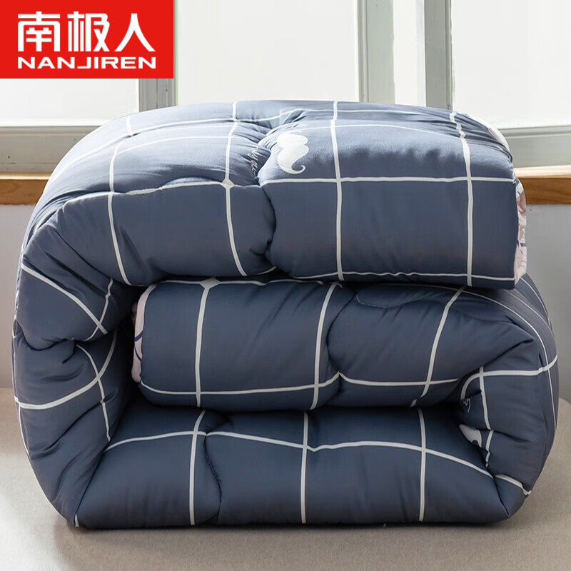 南极人（Nanjiren） 羽丝绒 被子 200*230cm 3.0kg