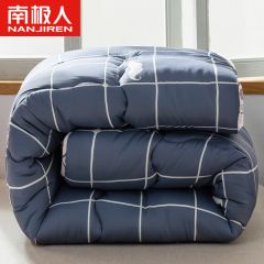 南极人（Nanjiren） 羽丝绒 被子 200*230cm 3.0kg