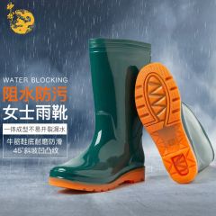 神龙 女士中筒雨鞋雨靴胶鞋套鞋防水鞋 户外防水防滑耐磨劳保雨靴雨鞋防洪防汛 中筒雨靴女款38码