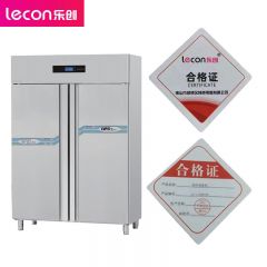 乐创（lecon） 商用消毒柜 酒店餐厅厨房立式热风循环消毒碗柜 双门智能电脑款 LC-J-XZR720