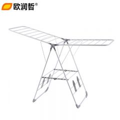 欧润哲 灰色双翼晒衣架家用晒衣折叠架加大版