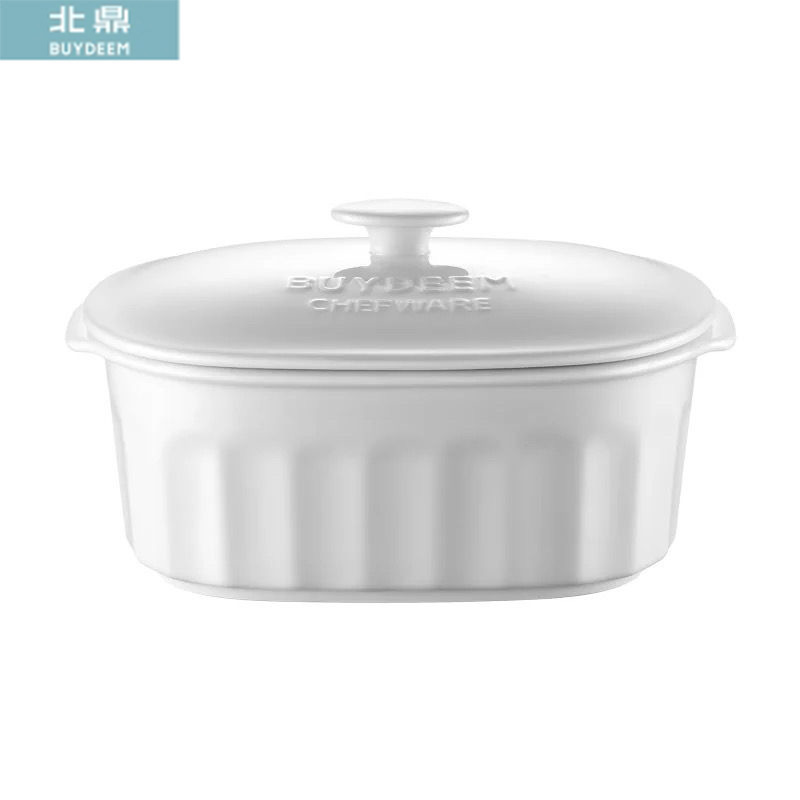 北鼎（Buydeem） CT1005陶瓷大炖盅家用2L大容量微波炉碗带盖碗 蒸炖锅电烤箱适用 梨花白