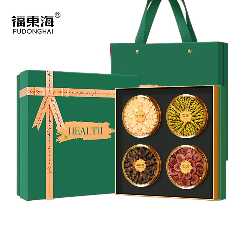 福东海 铁皮石斛西洋参片鹿茸羊肚菌四拼礼盒155克 山海臻品四拼礼盒滋补送父母长辈