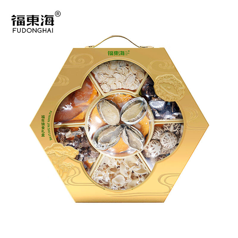 福东海 山海八珍 福年锦食礼盒 628g 南北干货礼盒煲汤料