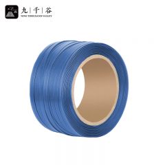 九千谷 打包带 pp机用打包带 机用10KG半自动机用打包带 12mm宽0.8mm厚 蓝色（约1500米）