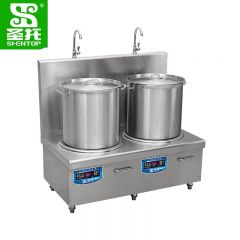圣托（Shentop）双头电矮汤炉15KW*2 学校食堂煲粥炉 双头电磁煲汤炉 DCC02