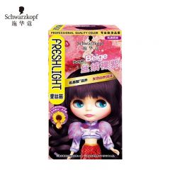 施华蔻（Schwarzkopf）斐丝丽染发剂潮色染发膏染发泡沫简单易操作男女通用 3-69丝绒裸紫