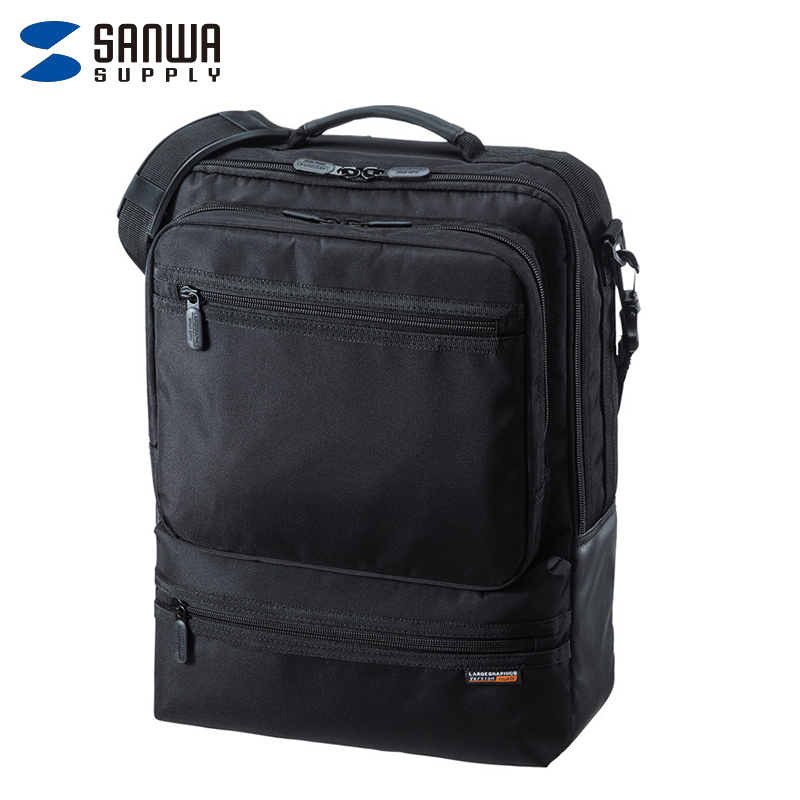 山业（SANWA）3Way多功能电脑包 竖版 BAG-3WAY23BK 黑色 15.6英寸