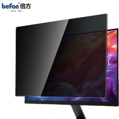倍方 电脑防窥膜显示器防窥膜笔记本台式电脑防窥片隐私保护膜进口材质19.5英寸（16:9）