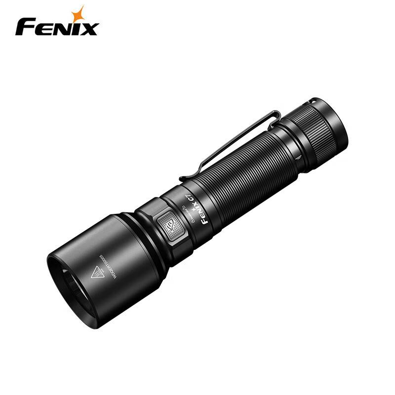 FENIX C7手电筒强光远射户外手电家用照明应急手电筒防水手电