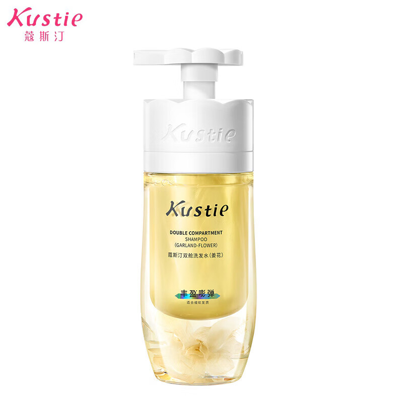 蔻斯汀（Kustie） 姜花双舱洗发水500g去油留香强韧蓬松男女洗发露