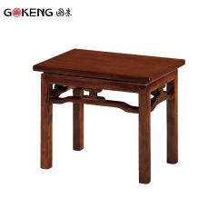国景 小户型茶几G-CJ09 客厅家用电视柜方形小桌子茶台边几茶桌675*475*550
