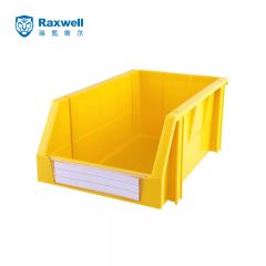 瑞氪维尔（Raxwell）  货架零件盒加厚塑料组立背挂斜口元配件物料盒仓储整理螺丝收纳分类盒工具盒RHSS3009