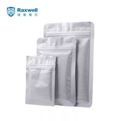 瑞氪维尔（Raxwell） 铝箔自封袋密封袋包装袋 4号双面厚度24丝 300*420mm 50只/包 RHPB0044