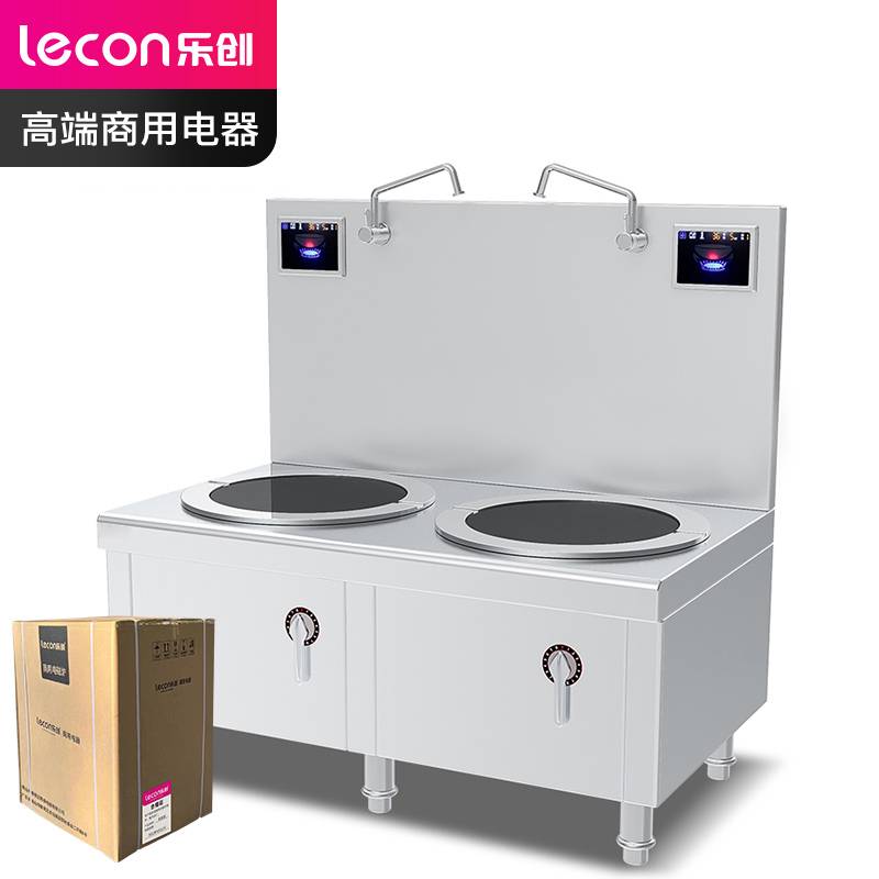 乐创( lecon)  商用双头矮汤炉 15KW*2学校食堂熬汤高背汤灶 201不锈钢工程款 LC-J-STL15P