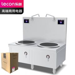 乐创( lecon)  商用双头矮汤炉 15KW*2学校食堂熬汤高背汤灶 201不锈钢工程款 LC-J-STL15P