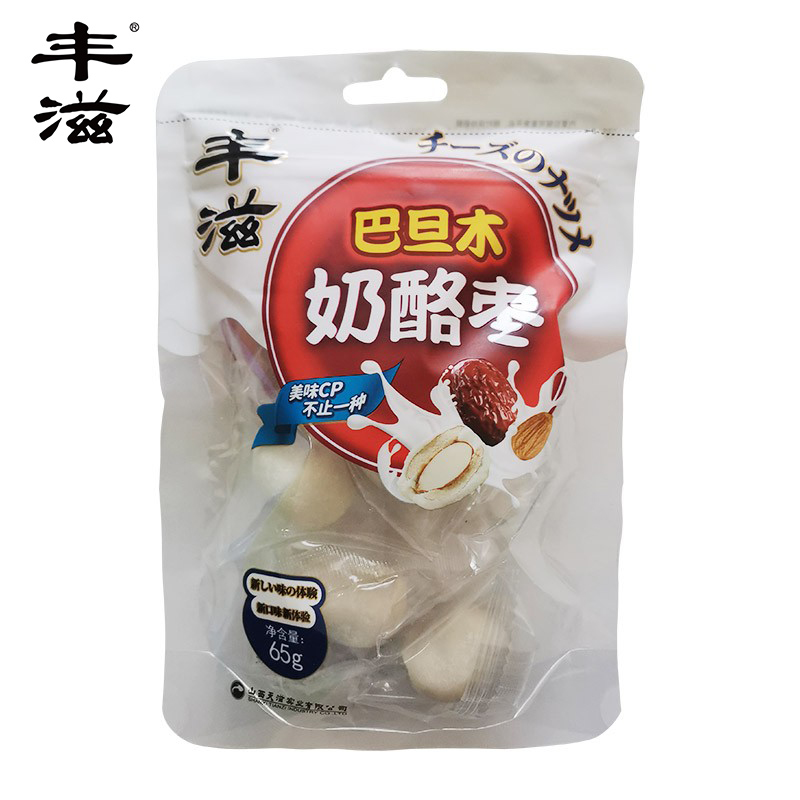 丰滋 巴旦木奶酪枣65g 网红零食巴旦木奶酪枣