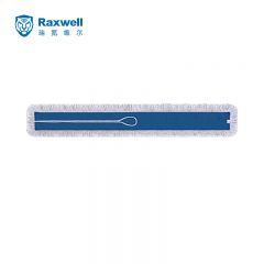 瑞氪维尔（Raxwell） 标准型尘推罩 60*16cm 1个装 RJTMB003