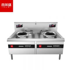 喜莱盛（XLS） 电磁炉灶商用电磁锅灶 酒店学校食堂大功率电炒炉电磁灶台15KW单头大炒炉工程款XLS-XCL12SSG