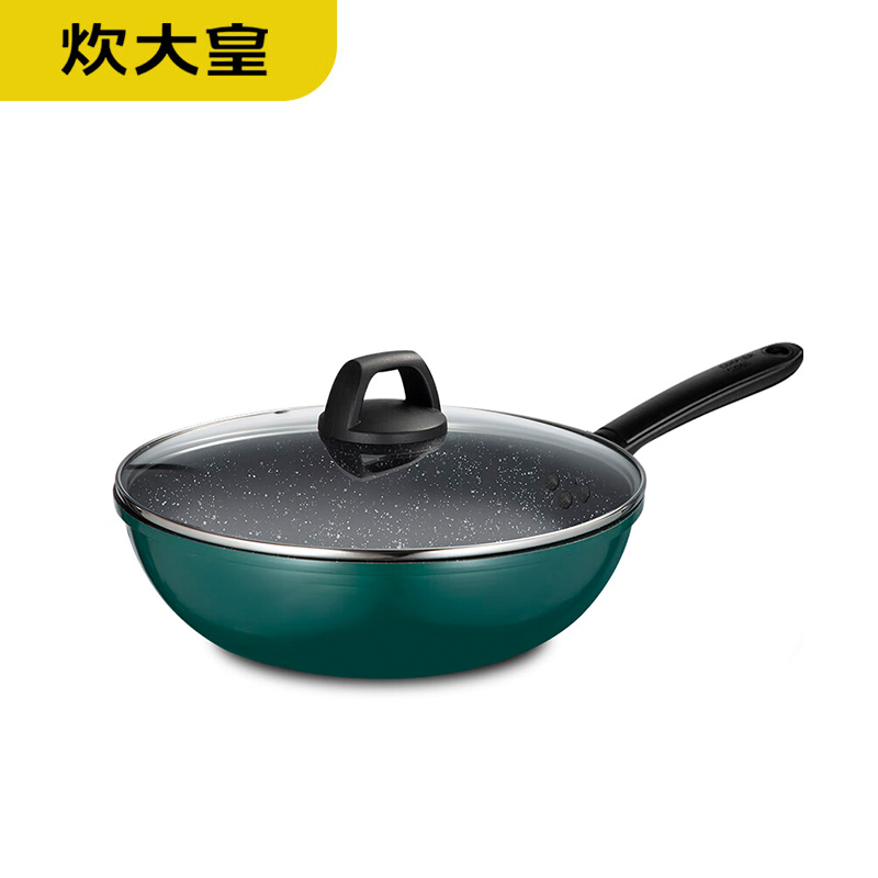 炊大皇（COOKER KING） BG30MW翠釜系列炒菜锅30cm易洁平底不粘锅 电磁炉通用炒菜锅煎锅