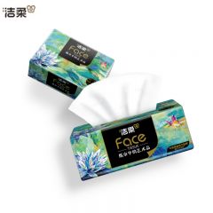 洁柔 抽纸油画软抽4层加厚80抽 可湿水面巾纸擦手纸巾餐巾纸 4包/提