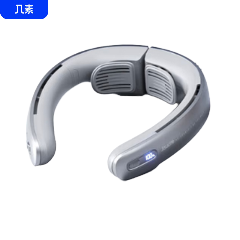 几素 Neck Fan Pro1 风宝挂脖风扇高速节能制冷空调便携随身小型无叶涡轮充电超长续航懒人挂颈带戴脖子电风扇夏日必备闪电银