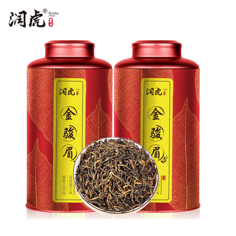 润虎 武夷山金骏眉500g（250g*2） 聚茶红罐 煮茶论道 红茶 蜜香型茶叶送礼袋自己喝