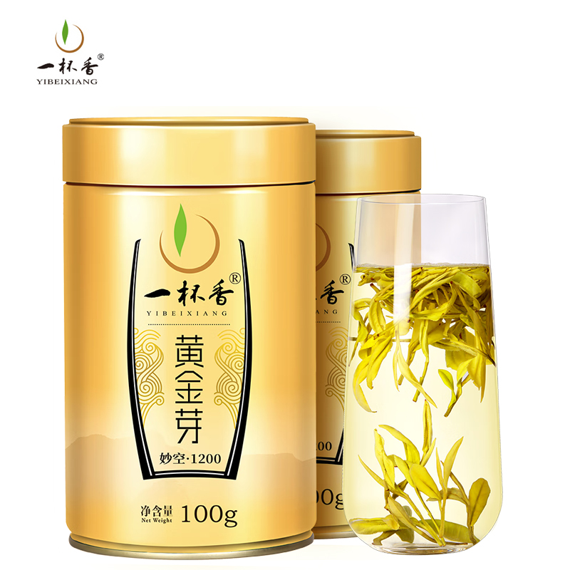 一杯香 黄金芽 妙空1200 100g*2罐 明前黄金芽 散装茶叶