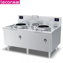 乐创（lecon） 商用双头单尾小炒灶 15KW*2大功率电磁灶 201不锈钢工程款 LC-J-SXC400