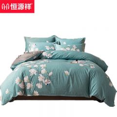 恒源祥  家纺纯棉花卉四件套1.8米床被套220*240cm森韵