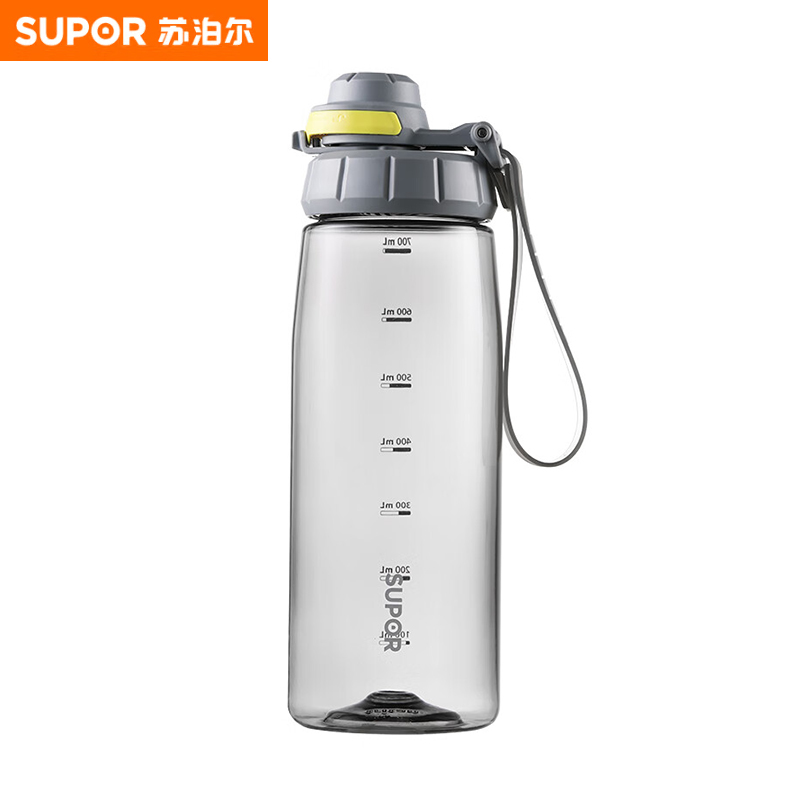 苏泊尔（SUPOR） KCP75LG20 运动塑料杯tritan材质男女学生户外随手杯弹盖水杯子轻雾灰750ML