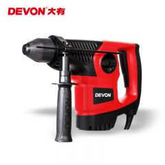 大有（Devon）30mm三功能电锤1104平钻锤钻凿削公路铁路建筑家装工程使用专业电动工具 官方标配