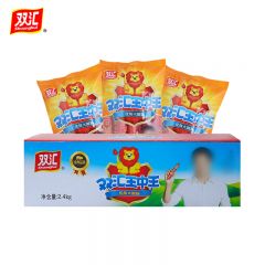 双汇 开袋即食火腿可烤香肠零食过节送礼整箱 王中王 优级火腿肠30g*80支