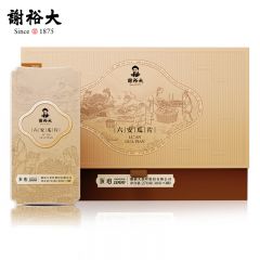 谢裕大 茶叶 新茶上市匠心1000 六安瓜片 一级 安徽绿茶礼盒270g